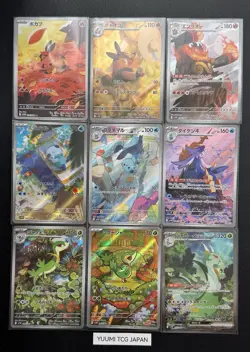 Black & White Starter Pokemon AR SAR Set SV11B SV11W Pokemon Card Japanese NM - Image 1