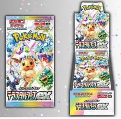 Pokemon Card Terastal Festival ex Booster Box sv8a Japanese NEW SEALED IN STOCKS - Image 1