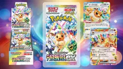 Pokemon Card Terastal Festival ex Booster Box sv8a Japanese NEW SEALED IN STOCKS - Image 2