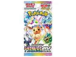 Pokemon Card Terastal Festival ex Booster Box sv8a Japanese NEW SEALED IN STOCKS - Image 3