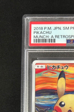 PSA 10 Pikachu Munch A Retrospective 288/SM-P Pokemon Card Japanese Promo 2018 - Image 3
