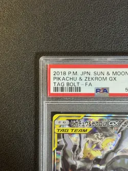 PSA10 Pikachu & Zekrom GX 101/095 SR Tag Bolt 2018 Pokemon Card Japanese - Image 2