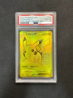 PSA 10 Pikachu V 001/015 25th Anniversary Golden Box Promo Pokemon Card Japanese - Image 1