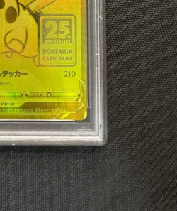 PSA 10 Pikachu V 001/015 25th Anniversary Golden Box Promo Pokemon Card Japanese - Image 5