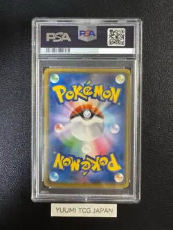 PSA 10 Pretend Boss Pikachu 191/SM-P Team Rocket Promo Pokemon Card Japanese - Image 2