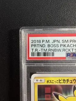 PSA 10 Pretend Boss Pikachu 191/SM-P Team Rocket Promo Pokemon Card Japanese - Image 3
