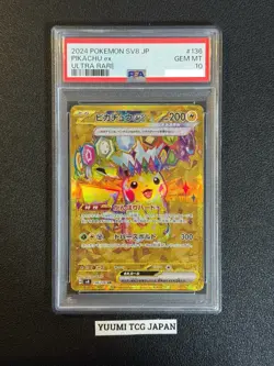 PSA 10 Pikachu ex UR 136/106 Super Electric Breaker sv8 Pokemon Card Japanese - Image 1