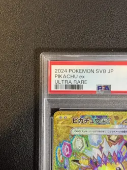 PSA 10 Pikachu ex UR 136/106 Super Electric Breaker sv8 Pokemon Card Japanese - Image 3