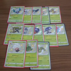 Pokemon Card Shiny S Rare 104 cards Complete set Japanese Shiny Star V S4a F/S - Image 2