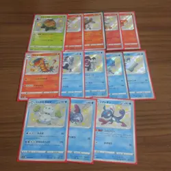 Pokemon Card Shiny S Rare 104 cards Complete set Japanese Shiny Star V S4a F/S - Image 3