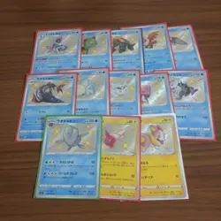 Pokemon Card Shiny S Rare 104 cards Complete set Japanese Shiny Star V S4a F/S - Image 4