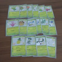 Pokemon Card Shiny Treasure ex S 129 card set complete sv4a Japanese - Image 2