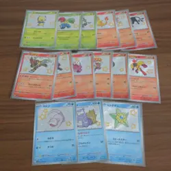 Pokemon Card Shiny Treasure ex S 129 card set complete sv4a Japanese - Image 3