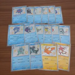 Pokemon Card Shiny Treasure ex S 129 card set complete sv4a Japanese - Image 4