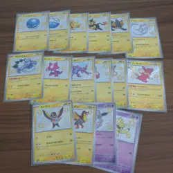 Pokemon Card Shiny Treasure ex S 129 card set complete sv4a Japanese - Image 5
