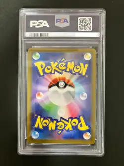 PSA 10 Groudon AR 069/062 sv3a Raging Surf 2023 Pokemon Card Japanese Gem Mint - Image 2