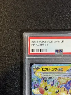 PSA 10 Pikachu ex RR 033/106 Super Electric Breaker sv8 Pokemon Card Japanese - Image 3