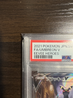 PSA 10 Umbreon V Alt SR 085/069 s6a Eevee Heroes Pokemon Cards Japanese - Image 3