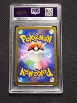 PSA 10 Sylveon VMAX 093/069 HR SA S6a Eevee Heroes 2021 Pokemon Card Japanese - Image 2