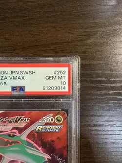 PSA10 Rayquaza VMAX 252/184 CSR VMAX Climax Pokemon Card Game - Image 4