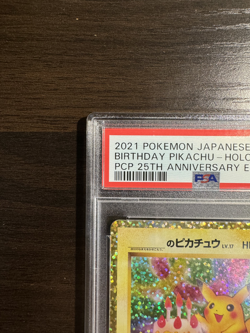 PSA 10 Birthday Pikachu 007/025 25th Anniversary Pokemon Card Japanese 2021 - Image 3