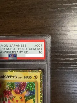 PSA 10 Birthday Pikachu 007/025 25th Anniversary Pokemon Card Japanese 2021 - Image 4