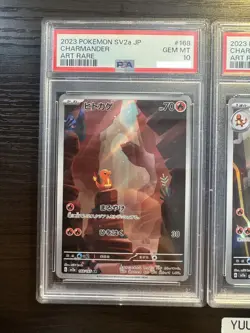 PSA 10 Charizard SAR 201/165 Charmander Charmeleon Set Pokemon Card 151 Japanese - Image 3