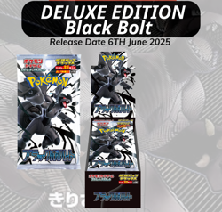 Black Bolt Booster Box Deluxe Pre Order Japanese Pokemon SV11B Unova NEW SEALED - Image 1