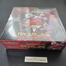Pokemon The Glory of Team Rocket sv10 Booster Box Japanese w/Shrink IN STOCKS - Image 5
