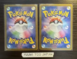Lillie's Clefairy SAR SR set 126/100 sv9 Battle Partners Pokemon Japanese 2025 - Image 4