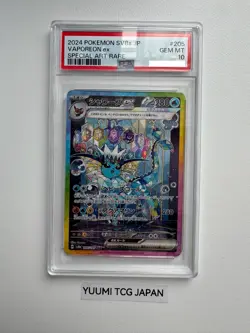 PSA 10 Vaporeon ex SAR 205/187 Terastal Festival sv8a 2024 Pokemon Japanese - Image 1