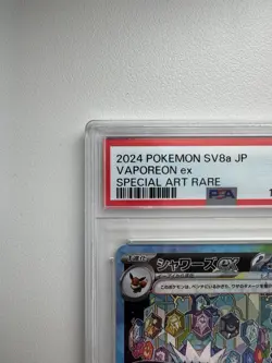 PSA 10 Vaporeon ex SAR 205/187 Terastal Festival sv8a 2024 Pokemon Japanese - Image 3