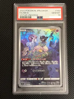 PSA 10 MEW VMAX 183/172 VSTAR UNIVERSE S12a GEM MINT JAPANESE POKEMON 2022 - Image 1