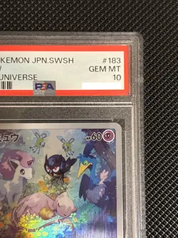 PSA 10 MEW VMAX 183/172 VSTAR UNIVERSE S12a GEM MINT JAPANESE POKEMON 2022 - Image 4