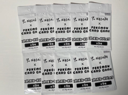 Pokemon Card Yu Nagaba Eevee Promo Pack 062-070/sv-p Japanese 10 Pack Set New - Image 1
