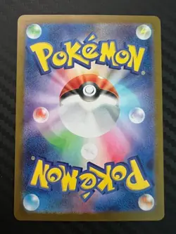 Pokemon TCG Turtonator 105/102 Sv7: Stellar Miracle Holo (Japanese US Seller NM - Image 2