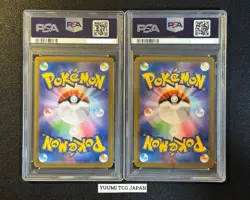 PSA 10 Zekrom Reshiram BWR Set 174/086 Black Bolt White Flare Pokemon Japanese - Image 2