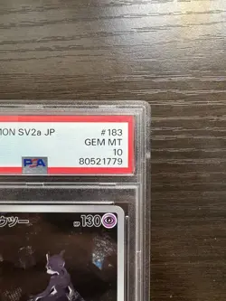 PSA 10 GEM MINT Mewtwo 183/165 AR Japanese 151 SV2a Pokemon 2023 Art Rare - Image 4