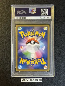 PSA 10 Galarian Slowking V 080/070 Peerless Fighters s5a Japanese Pokemon Graded - Image 2