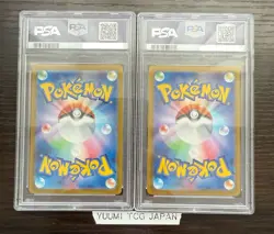 PSA 10 Misty's Psyduck Lapras AR Set 071/063 072/063 Heat Wave Arena Pokemon JP - Image 2