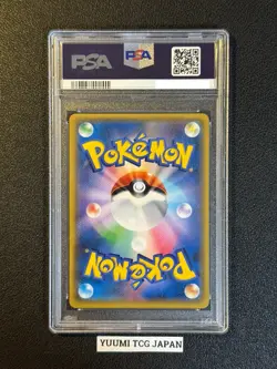 PSA 10 Eevee & Snorlax GX Pokemon 2018 Tab Bolt Box Promo Japanese 297/SM-P - Image 2
