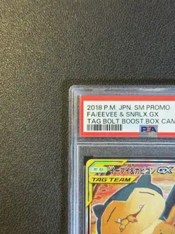 PSA 10 Eevee & Snorlax GX Pokemon 2018 Tab Bolt Box Promo Japanese 297/SM-P - Image 3