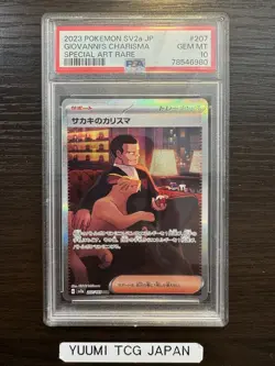 PSA 10 Giovanni's Charisma 207/165 Pokemon SV2a 151 Japanese 2023 Grade Gem Mint - Image 1
