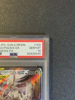PSA 10 Arceus Dialga Palkia Tag Team GX 100/095 Alter Genesis Japanese Pokemon - Image 3