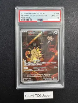 PSA 10 Team Rocket's Meowth AR 109/098 Glory of Team Rocket Pokemon CardJapanese - Image 1