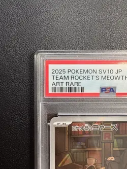 PSA 10 Team Rocket's Meowth AR 109/098 Glory of Team Rocket Pokemon CardJapanese - Image 3