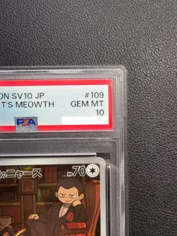 PSA 10 Team Rocket's Meowth AR 109/098 Glory of Team Rocket Pokemon CardJapanese - Image 4