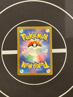 Bulbasaur Charmander Squirtle AR Set Special Deck Set Promo Japanese 2023 - Image 3