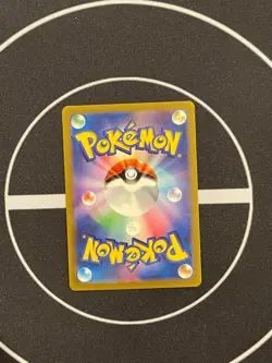 Bulbasaur Charmander Squirtle AR Set Special Deck Set Promo Japanese 2023 - Image 5