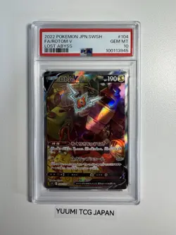 PSA 10 ROTOM V 104/100 POKEMON SWORD & SHIELD LOST ABYSS 2022 JAPANESE - Image 1